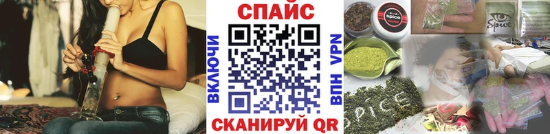 БУТИРАТ BDO  Купить где  Кстово 