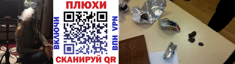 ГАШ Изолятор  Купить где  Кстово 
