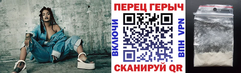 Купить  Кстово  ГЕРОИН Heroin 