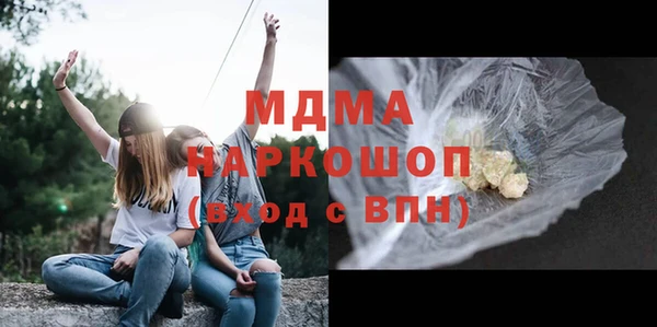прущие крисы Белоозёрский