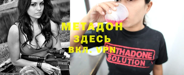 прущие крисы Белоозёрский