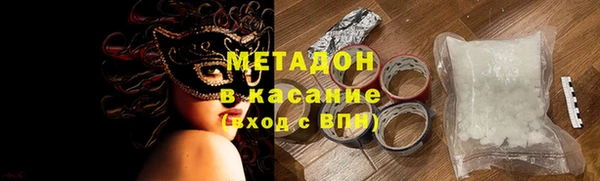 прущие крисы Белоозёрский