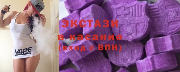 прущие крисы Белоозёрский
