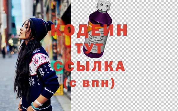 прущие крисы Белоозёрский