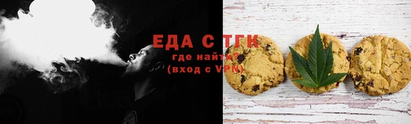 прущие крисы Белоозёрский
