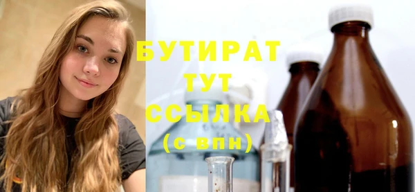 COCAINE Баксан