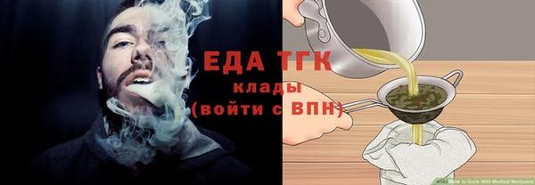 прущие крисы Белоозёрский