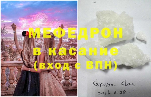 COCAINE Баксан