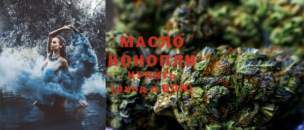 прущие крисы Белоозёрский