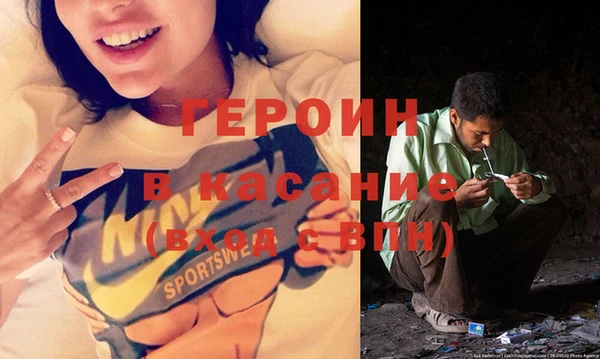 прущие крисы Белоозёрский