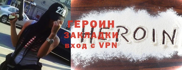 прущие крисы Белоозёрский