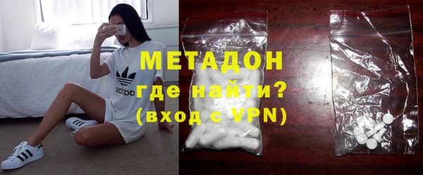 COCAINE Баксан