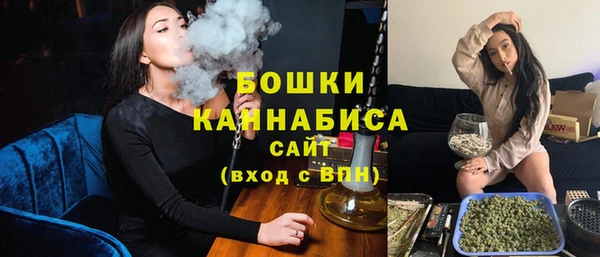 прущие крисы Белоозёрский
