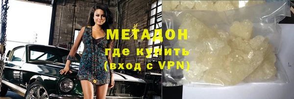 прущие крисы Белоозёрский