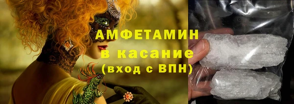 COCAINE Баксан